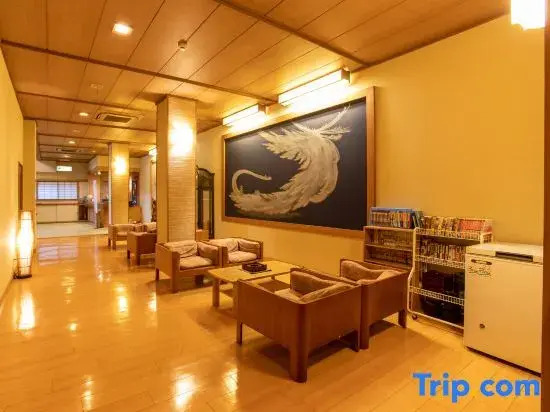 OYO Ryokan Tsuki no Niwa Bandai-Atami Onsen