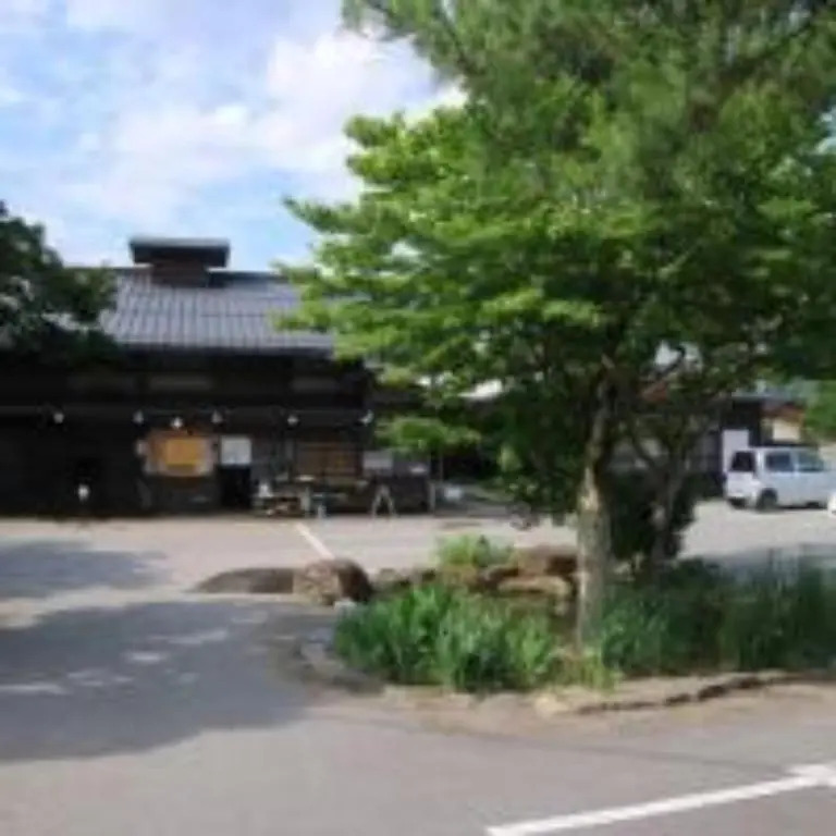 Guest House iori - Vacation STAY 96661