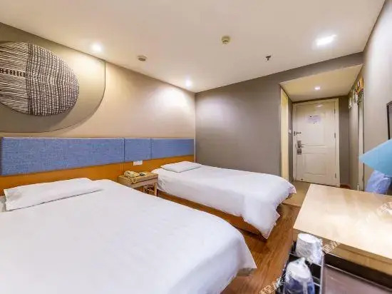 Home Inn (Jiuquan Road Lanzhou)