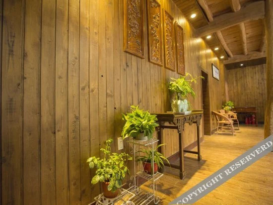 Yinshanju Hotel