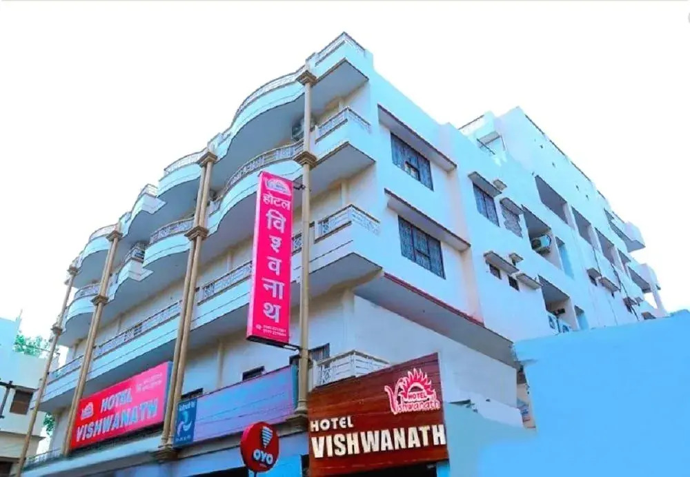Hotel Vishwanath
