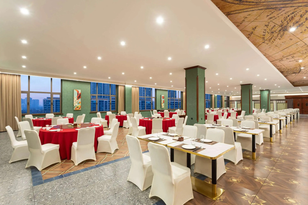Days Hotel by Wyndham Harbin Qunli