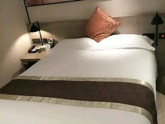 Rest Yizhi Hotel (Wenzhou Dongtou Passenger Terminal)