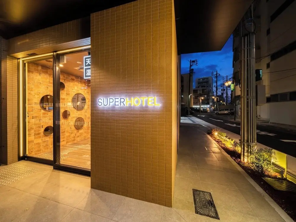 Super Hotel Nagoya Shinkansenguchi