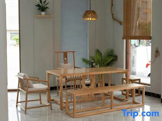 Like Year of Time Flow · Yunqi Homestay