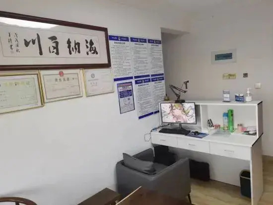 Dongshan Wuyou Homestay