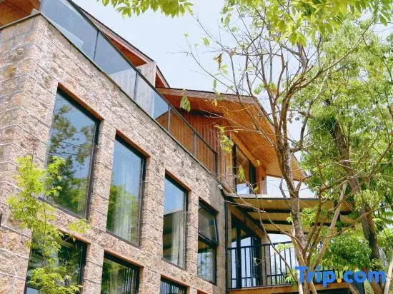 Moganshan·Yunan Qianshan Healing Villa