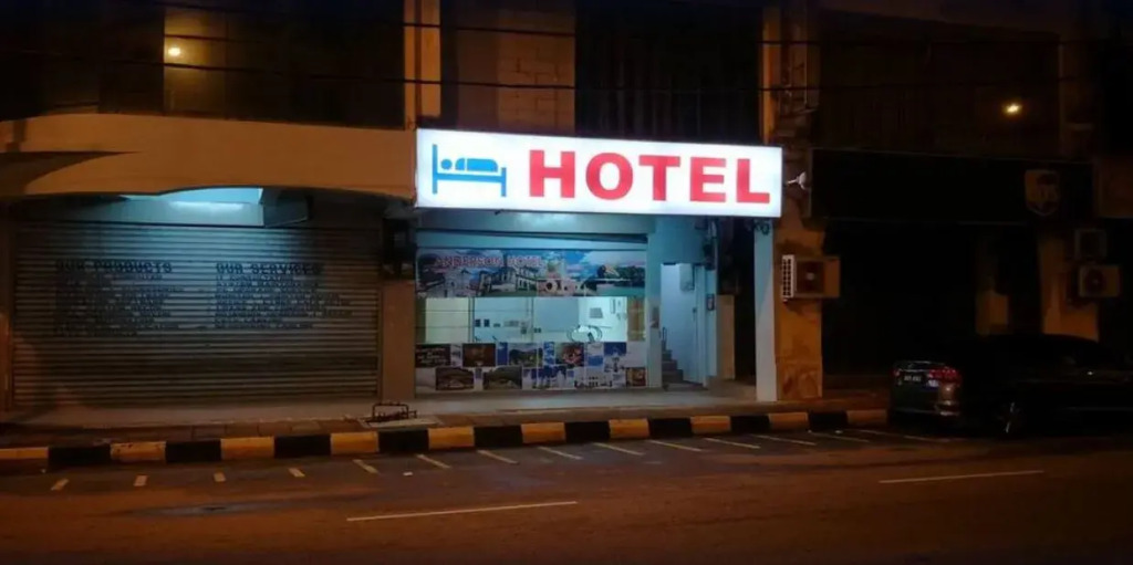 Anderson Hotel