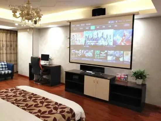 Baozou Bear E-sports Homestay (Taifu Times Square)