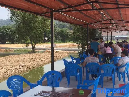 Yucheng Resort