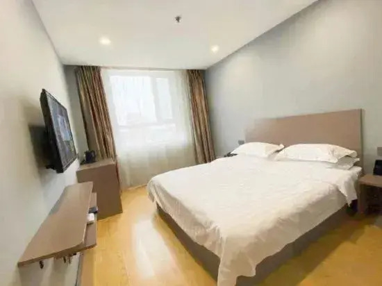 Homeinn Ripple Hotel (Yanggu Gushan Road)