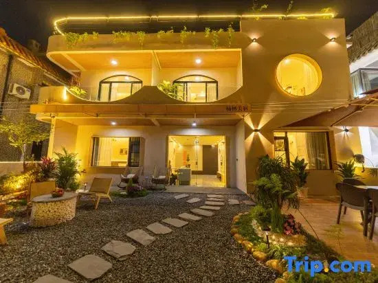 Nestling Beauty Homestay