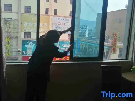 Nanhua Hongda Hotel