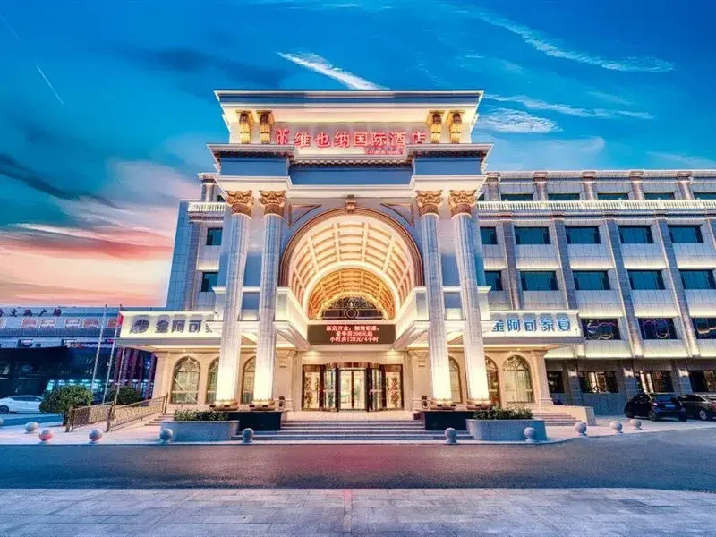 Vienna International Hotel (Tianjin Ling'ao)