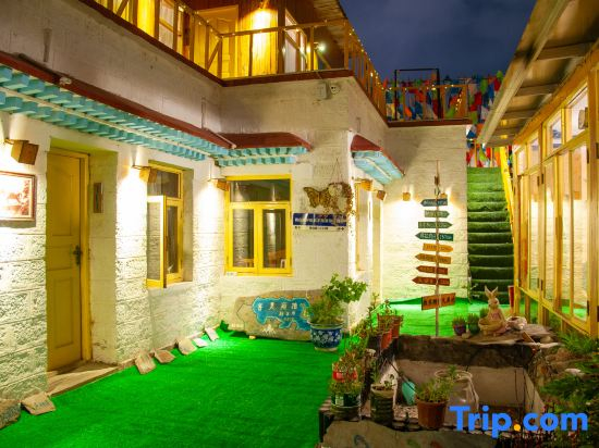 Lhasa Cangwu Homestay