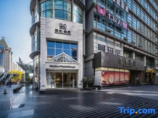 Ji Hotel (Shanghai Shangcheng Road Metro Station)