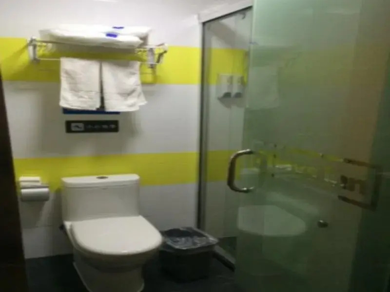 7 Days Inn Huaian Xuyi Bus Station Banch