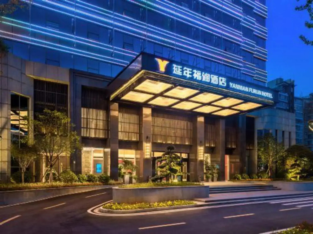 Yannian Furun Hotel Changsha