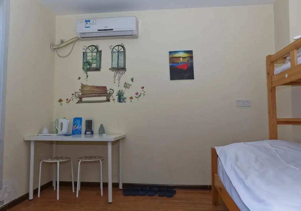 Tianjin Three Brothers Youth Hostel