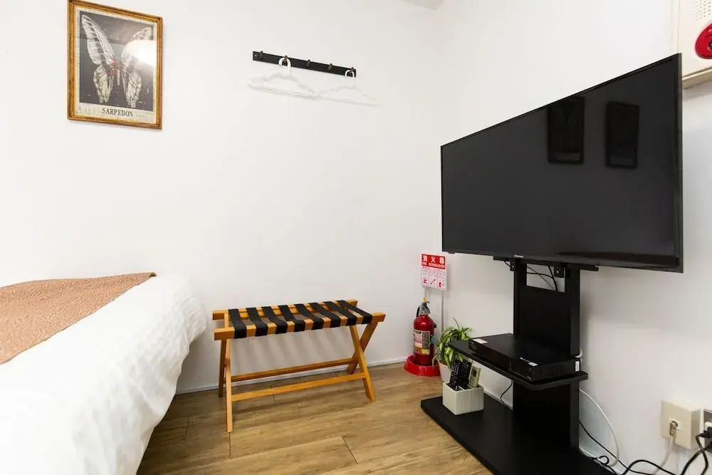 Wonderful Stay Tokyo Shinjuku