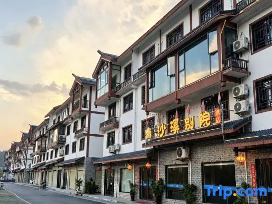 Shaxi Chinese Inn Hotel