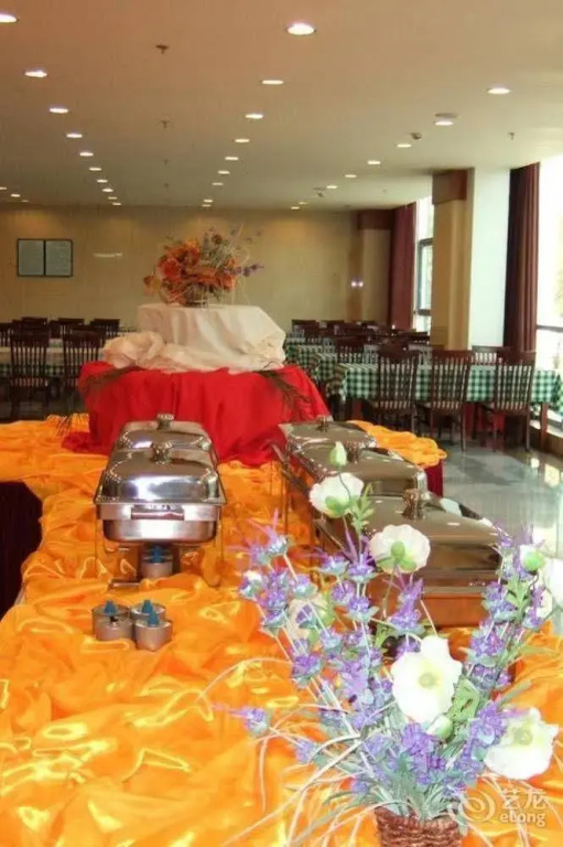 Long Rui Resort - Beijing