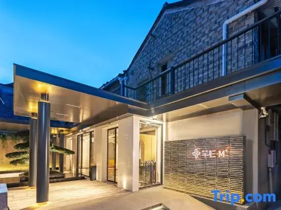 Qianshan Homestay