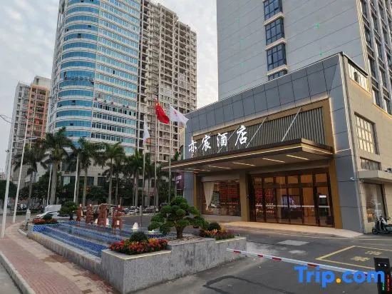qinzhouYichen Hotel
