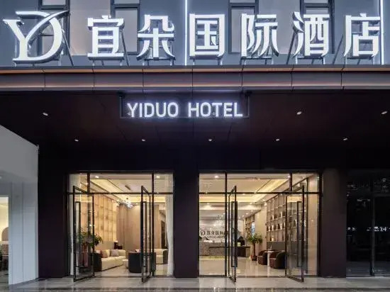 Yiduo International Hotel