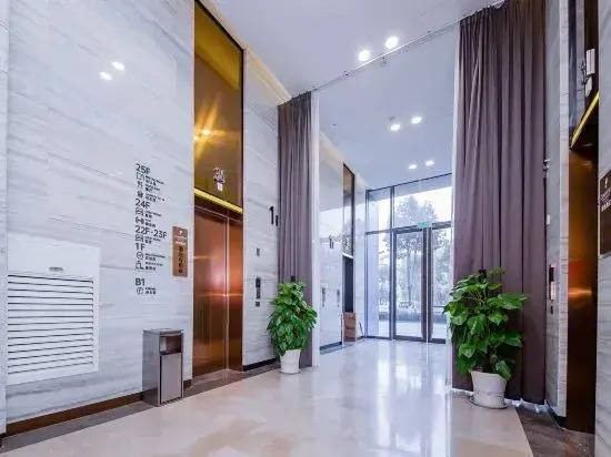 ECHARM Hotel (MINFA Plaza, Xiangyang Airlines Road)