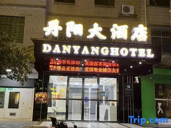 Danyang Hotel