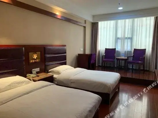 Ziteng Hotel