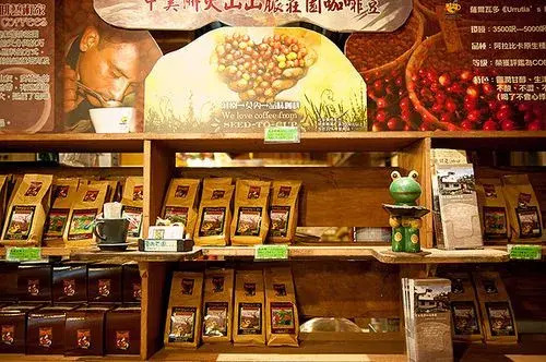 Monet Garden Coffee Farm