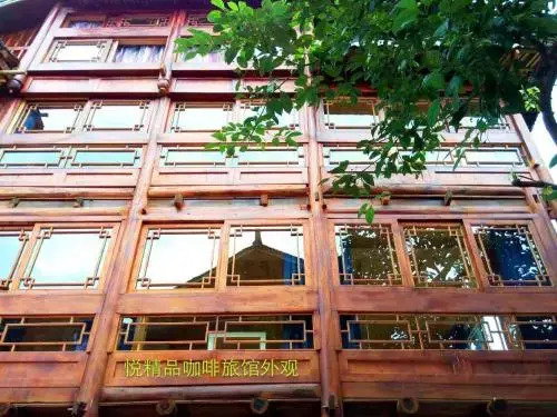 Yue Coffee Inn