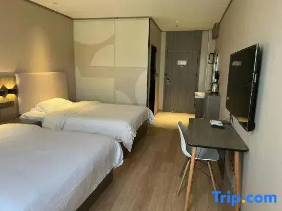 HanTing Hotel (Jiangyin Lingang Development Zone Shengangzhen)