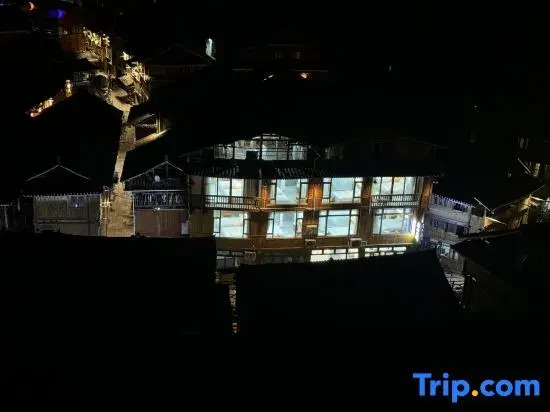 Liping Quanshange Homestay (Zhaoxing Dong Village)