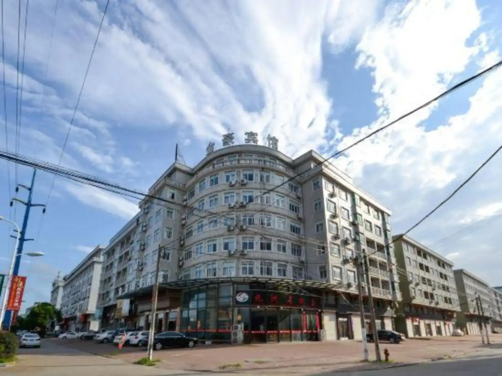 Jinhao Hotel