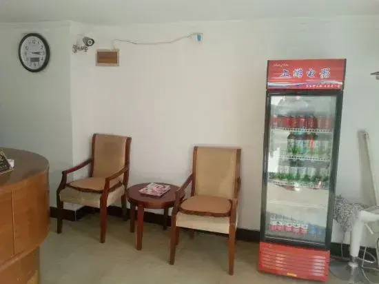 Qingxin Hostel