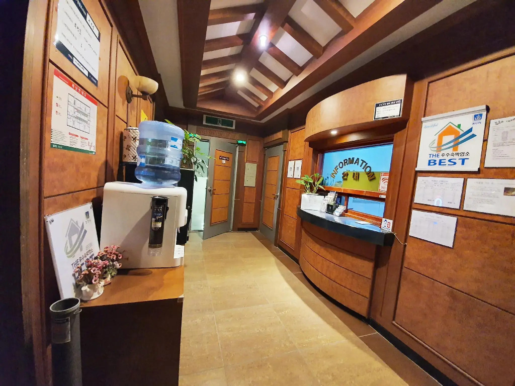 Hiddenhill Bulkuksa Hotel