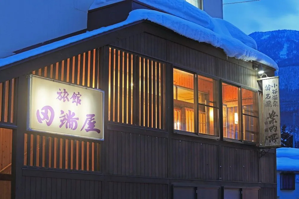Tabataya