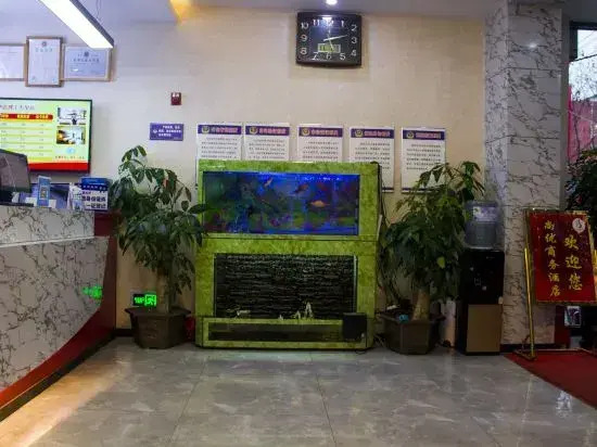 Shangyou Chain Hotel