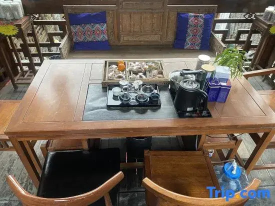 Tusi Bieyuan Guesthouse