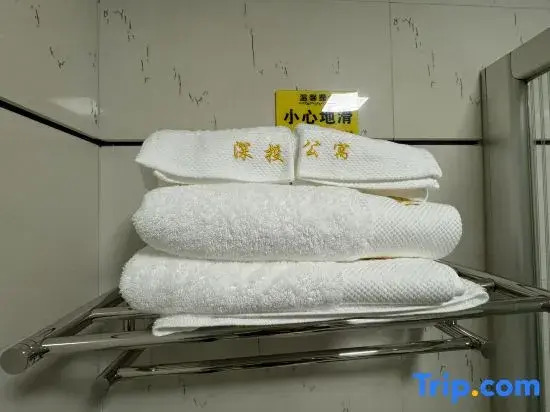 Shentou Apartment (Shengping Subway Station)