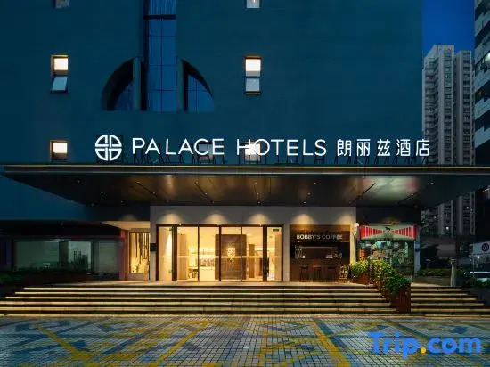 HK PALACE Hotel (Shenzhen Luohu)