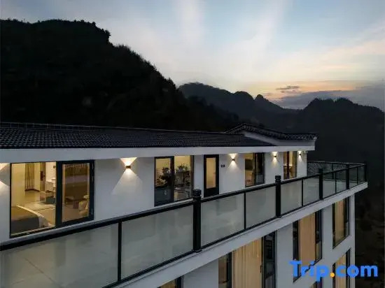 Jiheyuanli Homestay