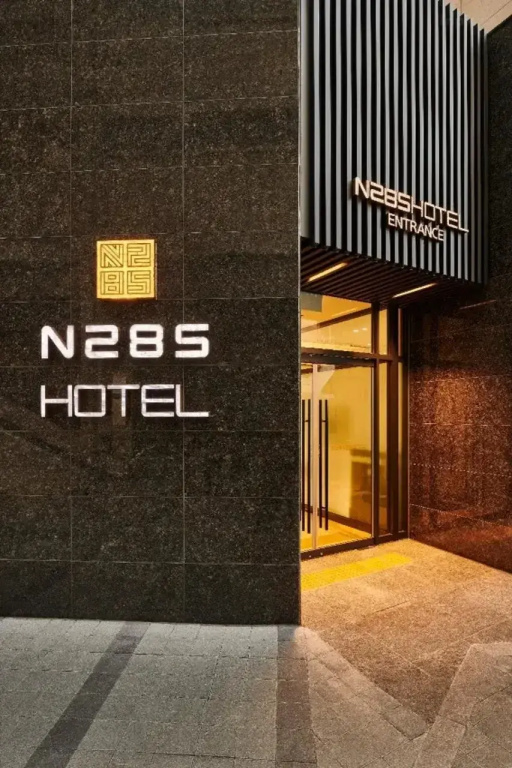 N285Hotel