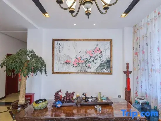 Yihao Baijia Inn
