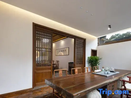 Wuyuan YIHUI HOUYUAN Homestay