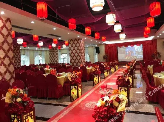 Laibin International Hotel