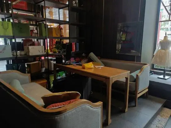 Huarong Hongfa International Hotel (People's Square)
